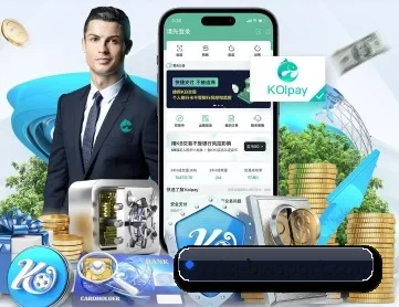 宝威体育 APP 深度功能